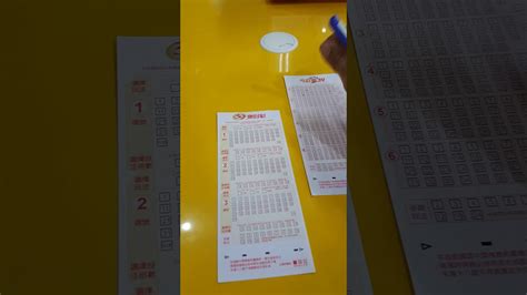 taiwan lotto 5/39 live|Taiwan Lotto 5/39 Live Draw Monday to Saturday 8:30 PM.